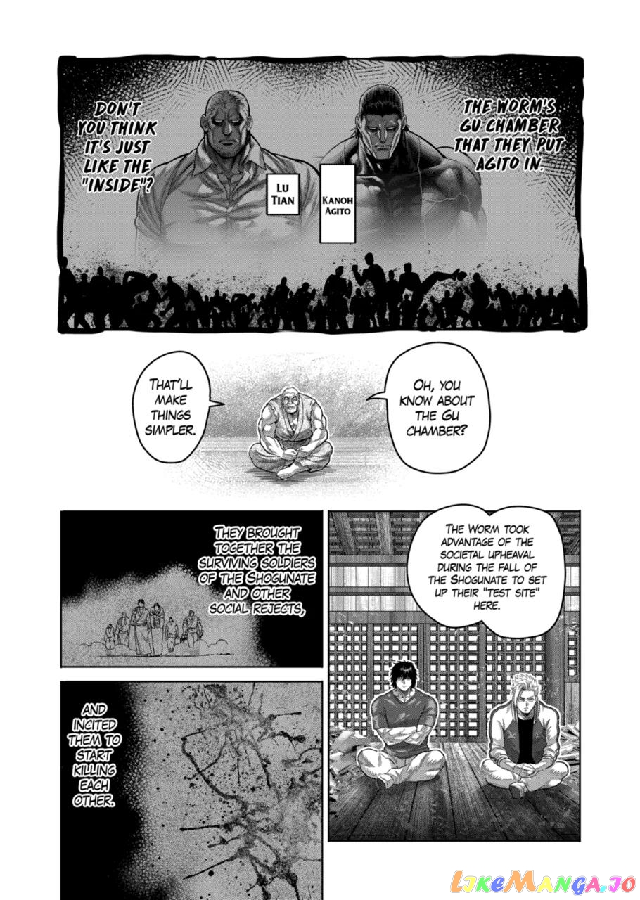 Kengan Omega Chapter 207 image 06